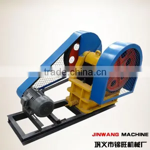 Small Mobile Crusher for Rubble Recycling thumbnail-2