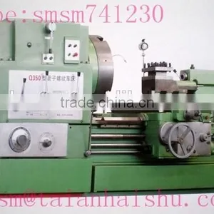 Q350 Pipe Threading Lathe Machine With High Quality and Best Price From Taian Haishu thumbnail-1