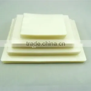 Wuxi Lamination Pouch thumbnail-1