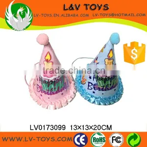 Beauty Fluff Ball Birthday Party Hat for Kids thumbnail-5