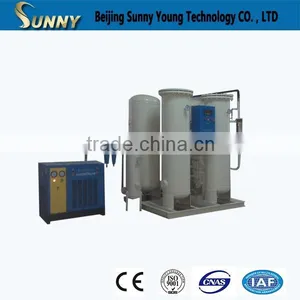 High Performance 99.9999% Used Nitrogen Generator thumbnail-1