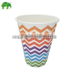 2016 Wholesale Price Factory Price Mini Disposable Paper Cups, thumbnail-2