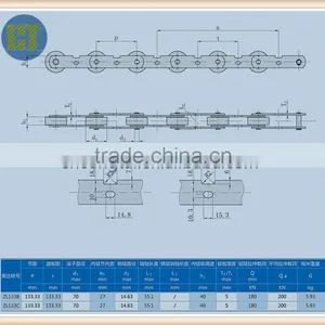 Escalator Step Chain thumbnail-1