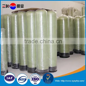 Water Softener Frp Tank, Frp Pressure Vessel Tank for ro Water Treatment Plant thumbnail-2