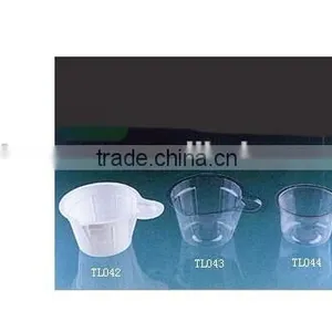 60/120ml Urine Cup GUC01 With CE/FDA/ISO13485 Certificate thumbnail-1