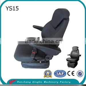 PVC Cover Mechanical Suspension Marine Chair(YS15) thumbnail-1