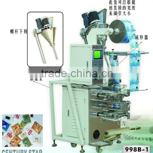 Granules Packing Machinery thumbnail-1