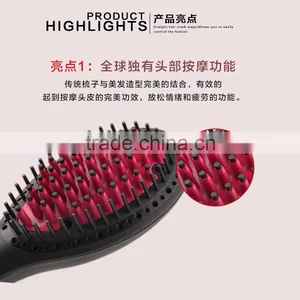 New Hot Electric Straightening Hair Brush Coloring Brush Comb AU EU UK USA PLUG thumbnail-6