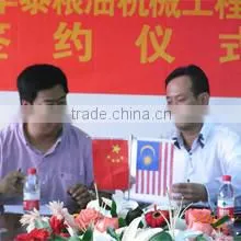 Henan Huatai Cereals And Oils Machinery Co., Ltd. company overview - view 3 thumbnail