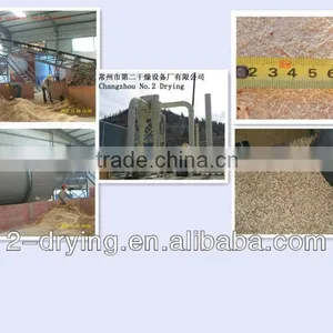 Dryers for Wood Chips thumbnail-1