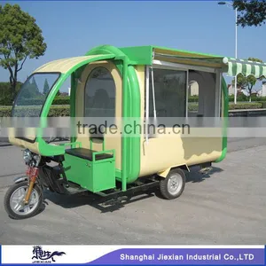 JX-FR220GH. China High Quality Portable Mobile Food Catering Trailer thumbnail-1
