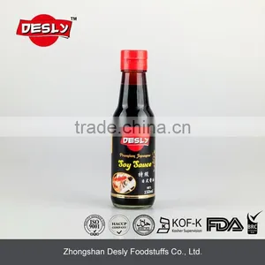 Superior Quality Japanese Soy Sauce for Sushi thumbnail-1