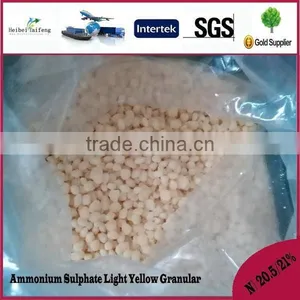 Ammonium Sulphate Compacted Granular 2-5mm thumbnail-1