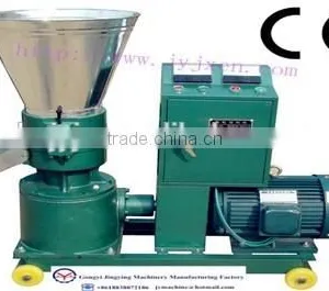 Factory Facture Wood Pelleting Machine/pelletmill thumbnail-1