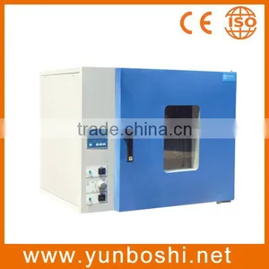Industrial Blast Drying Oven for Sterilization thumbnail-1