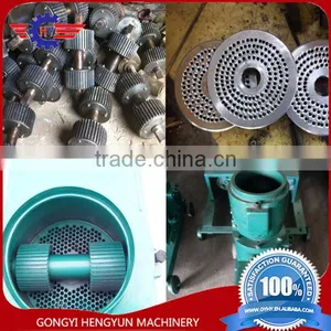 Small Animal Feed Mill Machinery/sheep Feed Pellet Machine thumbnail-1