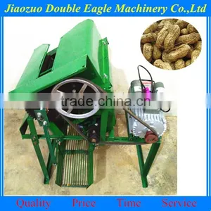 Cheap Price Peanut Picker/peanut Harvesting Machine thumbnail-1