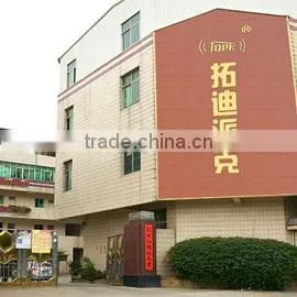 Quanzhou TDPK Electronic Co., Ltd. company overview - view 1 thumbnail