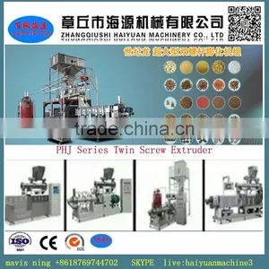 PHJ Series Screw Extrusion Cassava /corn Modified Starch/modified Corn Starch for Food or Paper thumbnail-4