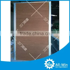 Aluminum Alloy Box Evaporative Cooling Pad thumbnail-1