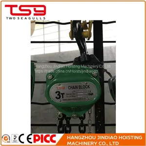 Dock Lifter hs Type 2 Ton Pulley Chain Block by Chinese Supplier thumbnail-4