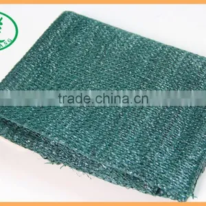 75gsm HDPE Plastic Privacy Fence Netting thumbnail-1