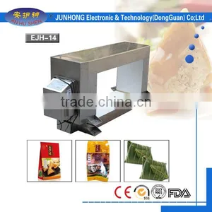 Superior Quality Stainless Steel Metal Detector Inspection Tunnel thumbnail-2