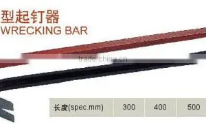 WRECKING BAR W-14 thumbnail-1