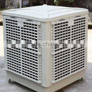 Industrial Air Cooler thumbnail-5