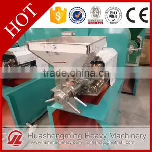 HSM ISO CE Mini Home Use Oil Press Machine Price thumbnail-5