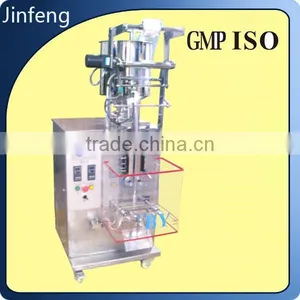 Automatic Measurement Filling Liquid Packaging Machine Back Seal thumbnail-1
