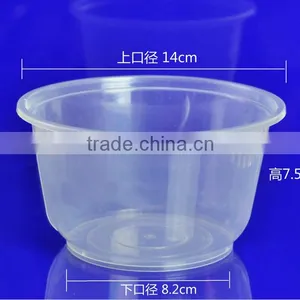 Hot Sale pp Heat-resistant Plastic Bowl thumbnail-1