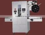 Pvc Shrink Sleeve Label Machine thumbnail-1