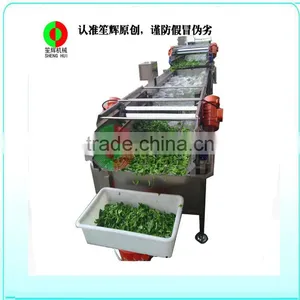 New Product Vegetable Washing Machine Will Ozone Hot Sale Vegetable Washing Machine thumbnail-2