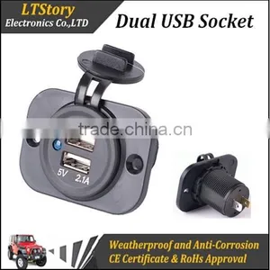 12V DC 3.1A Waterproof Dual Car USB Charger Socket thumbnail-2