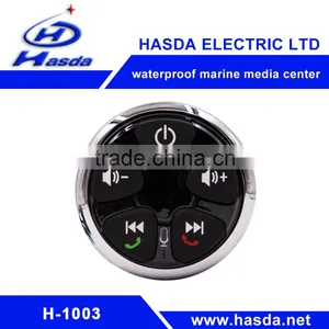 Waterproof Car Antenna Hasda H-1003 Radio for Yachts thumbnail-1