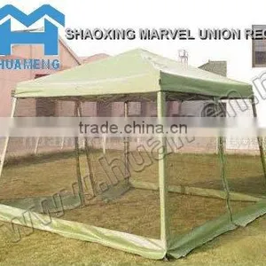 Netting Canopy Gazebo Tent thumbnail-1