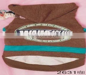 Dog Cloth-2631 thumbnail-1