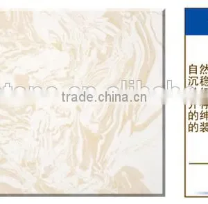Cheap Faux Marble Marble Tile Artificial Marble thumbnail-5