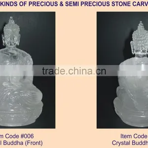 Precious and Semi Precious Stone Carving Statue Figure Sculpture thumbnail-1
