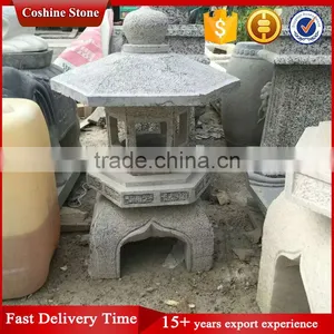 Small Japanese Garden Stone Lanterns thumbnail-1