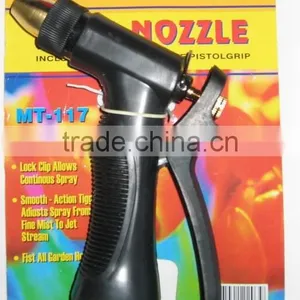 Garden Spray Gun thumbnail-1