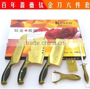 Cheap Good Quality 6pcs Gold Kitchen Knife Set thumbnail-3