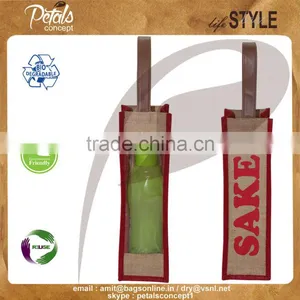 One Bottle Wine Bag With PU Handle thumbnail-1