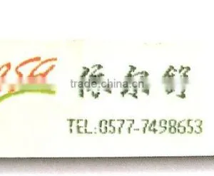 Labels thumbnail-1