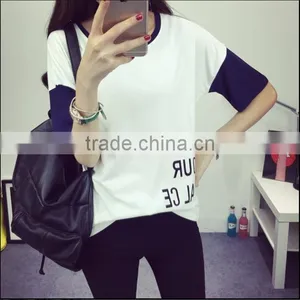 2016 New Style Shirts Latest Fashion Long Top Design Slim Fit thumbnail-2