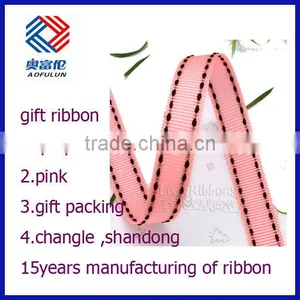 Colorful Glitter Decorative Grosgrain Ribbon thumbnail-1