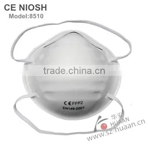 Dispoable N95 Breathable Nose Protection Mask thumbnail-1