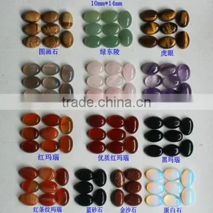 Diy Oval Natural Stone Beads Charm Mix Styles Oval Gemstone Charms Jewelry Accessories for Wholesale thumbnail-1