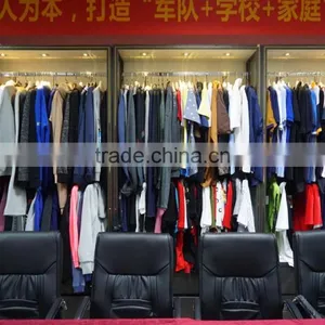 Sidiou Industrial Group Limited company overview - view 4 thumbnail